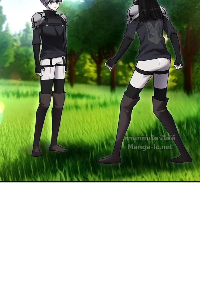 Secretly More Powerful Than the Hero แกร่งเกินผู้กล้า แต่ซ่าไม่ได้ ตอนที่ 59 page 6