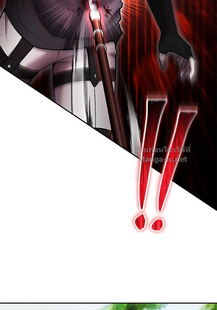 Secretly More Powerful Than the Hero แกร่งเกินผู้กล้า แต่ซ่าไม่ได้ ตอนที่ 59 page 16