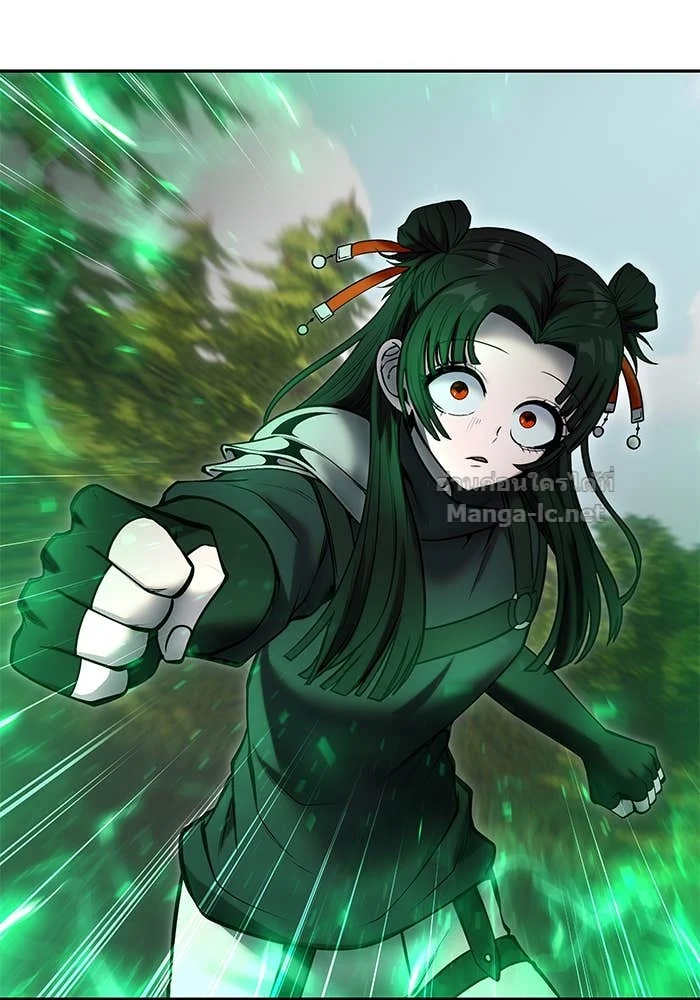 Secretly More Powerful Than the Hero แกร่งเกินผู้กล้า แต่ซ่าไม่ได้ ตอนที่ 59 page 37