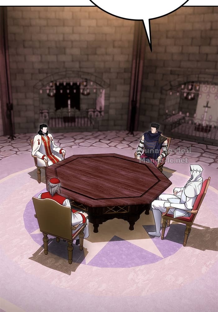 Secretly More Powerful Than the Hero แกร่งเกินผู้กล้า แต่ซ่าไม่ได้ ตอนที่ 59 page 59