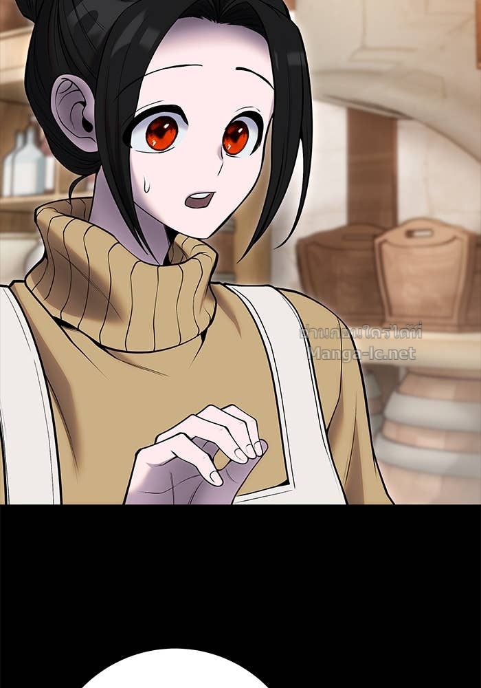 Secretly More Powerful Than the Hero แกร่งเกินผู้กล้า แต่ซ่าไม่ได้ ตอนที่ 59 page 102