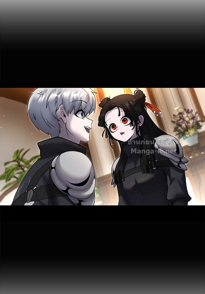 Secretly More Powerful Than the Hero แกร่งเกินผู้กล้า แต่ซ่าไม่ได้ ตอนที่ 59 page 126