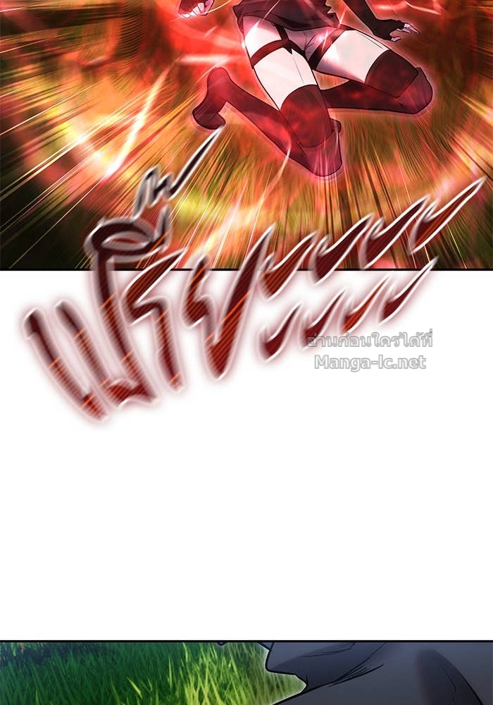 Secretly More Powerful Than the Hero แกร่งเกินผู้กล้า แต่ซ่าไม่ได้ ตอนที่ 59 page 146