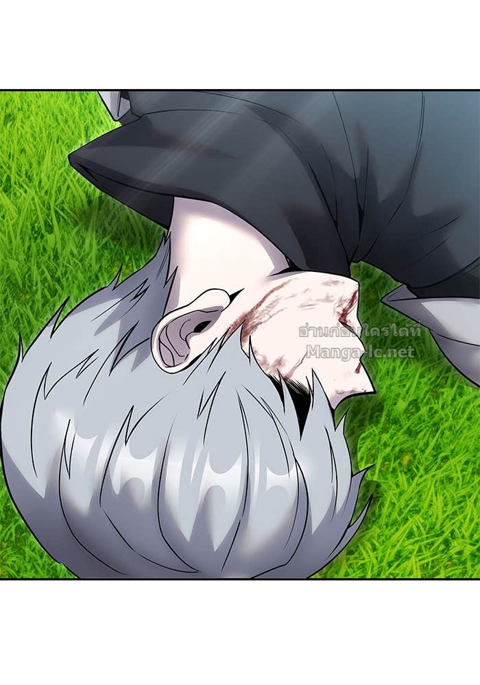 Secretly More Powerful Than the Hero แกร่งเกินผู้กล้า แต่ซ่าไม่ได้ ตอนที่ 60 page 73