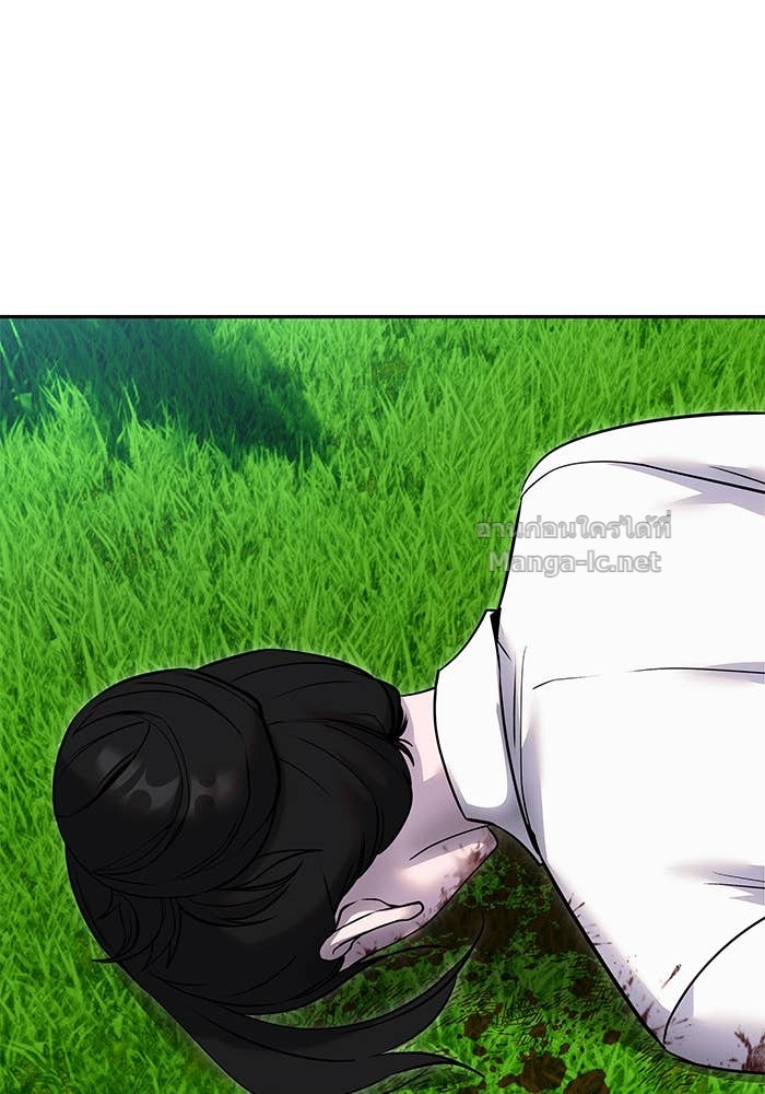 Secretly More Powerful Than the Hero แกร่งเกินผู้กล้า แต่ซ่าไม่ได้ ตอนที่ 60 page 74