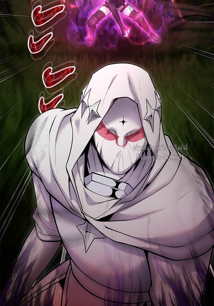 Secretly More Powerful Than the Hero แกร่งเกินผู้กล้า แต่ซ่าไม่ได้ ตอนที่ 60 page 92