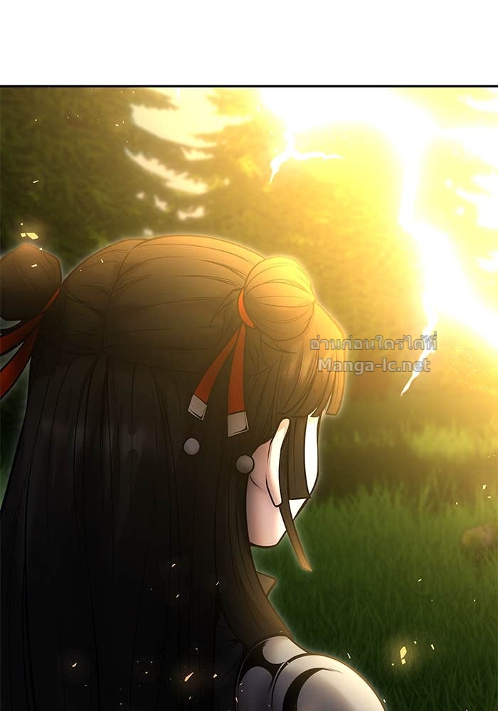 Secretly More Powerful Than the Hero แกร่งเกินผู้กล้า แต่ซ่าไม่ได้ ตอนที่ 60 page 102