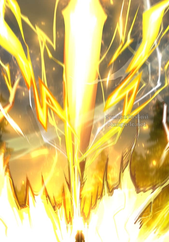 Secretly More Powerful Than the Hero แกร่งเกินผู้กล้า แต่ซ่าไม่ได้ ตอนที่ 60 page 104