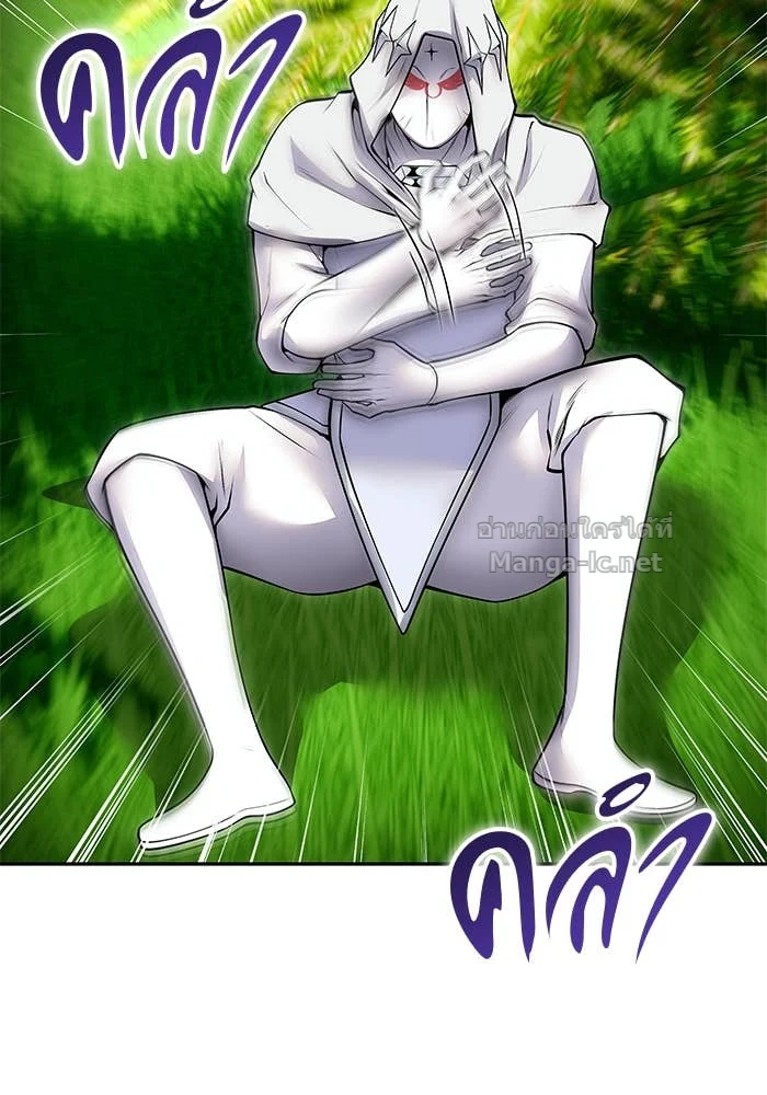 Secretly More Powerful Than the Hero แกร่งเกินผู้กล้า แต่ซ่าไม่ได้ ตอนที่ 61 page 1