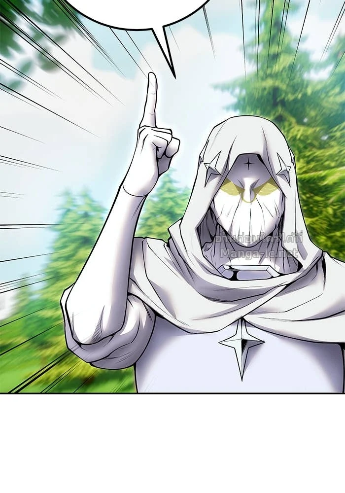 Secretly More Powerful Than the Hero แกร่งเกินผู้กล้า แต่ซ่าไม่ได้ ตอนที่ 61 page 36