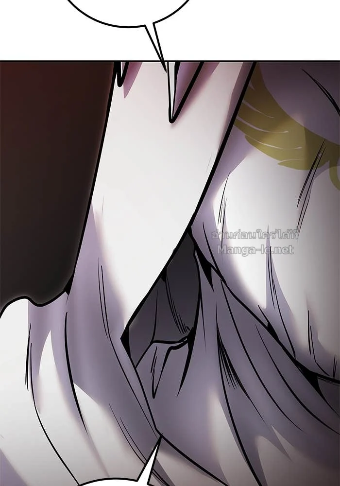 Secretly More Powerful Than the Hero แกร่งเกินผู้กล้า แต่ซ่าไม่ได้ ตอนที่ 61 page 39