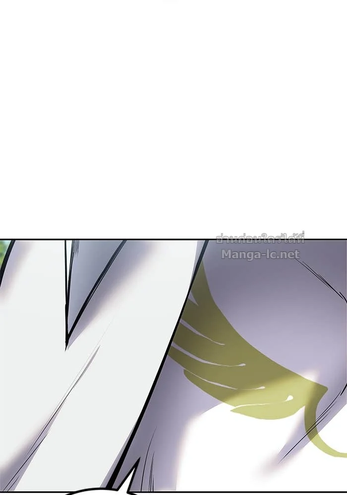 Secretly More Powerful Than the Hero แกร่งเกินผู้กล้า แต่ซ่าไม่ได้ ตอนที่ 61 page 46