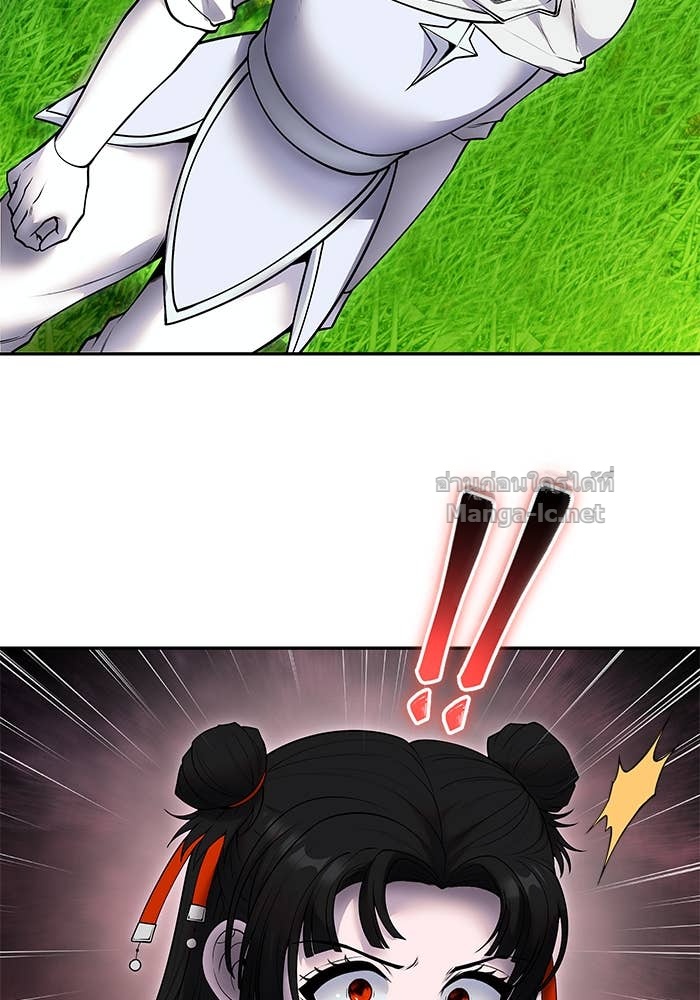 Secretly More Powerful Than the Hero แกร่งเกินผู้กล้า แต่ซ่าไม่ได้ ตอนที่ 61 page 49