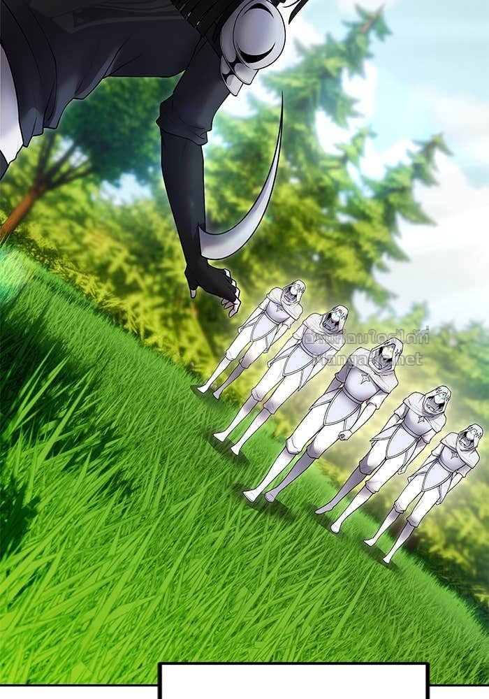 Secretly More Powerful Than the Hero แกร่งเกินผู้กล้า แต่ซ่าไม่ได้ ตอนที่ 61 page 51