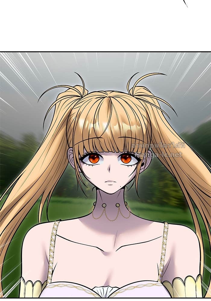 Secretly More Powerful Than the Hero แกร่งเกินผู้กล้า แต่ซ่าไม่ได้ ตอนที่ 61 page 100