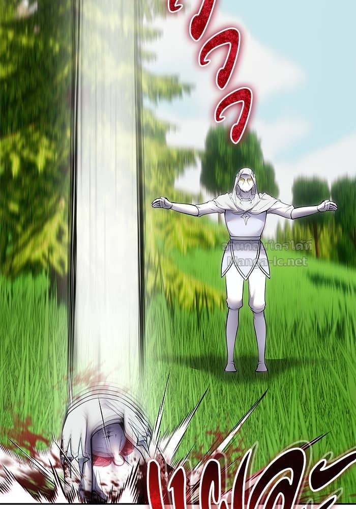 Secretly More Powerful Than the Hero แกร่งเกินผู้กล้า แต่ซ่าไม่ได้ ตอนที่ 61 page 149