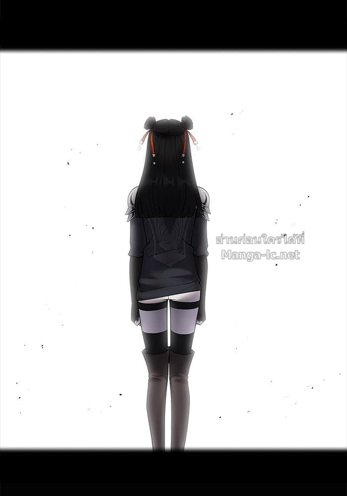 Secretly More Powerful Than the Hero แกร่งเกินผู้กล้า แต่ซ่าไม่ได้ ตอนที่ 62 page 54