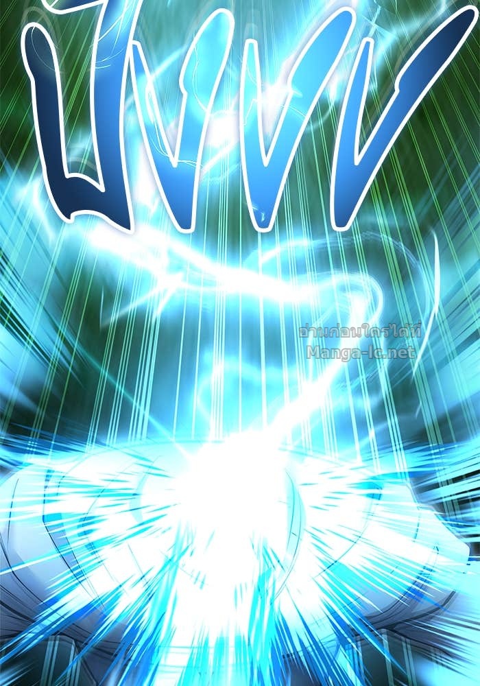 Secretly More Powerful Than the Hero แกร่งเกินผู้กล้า แต่ซ่าไม่ได้ ตอนที่ 62 page 58