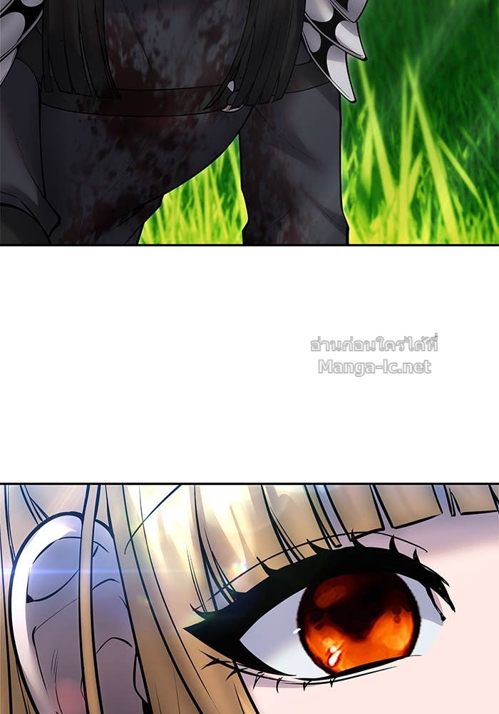 Secretly More Powerful Than the Hero แกร่งเกินผู้กล้า แต่ซ่าไม่ได้ ตอนที่ 62 page 73