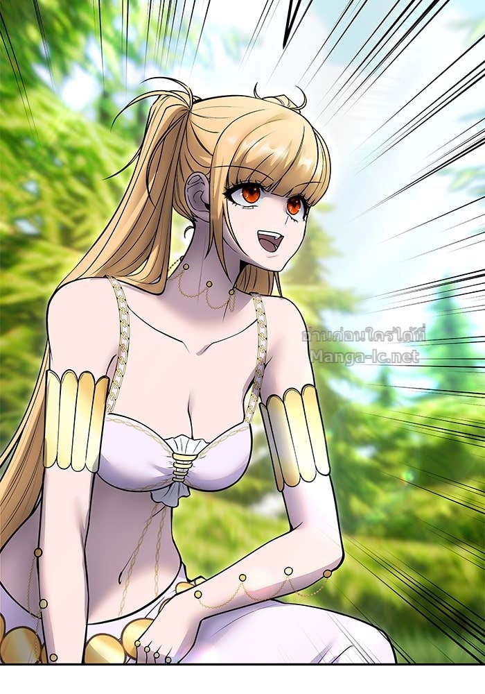 Secretly More Powerful Than the Hero แกร่งเกินผู้กล้า แต่ซ่าไม่ได้ ตอนที่ 62 page 75