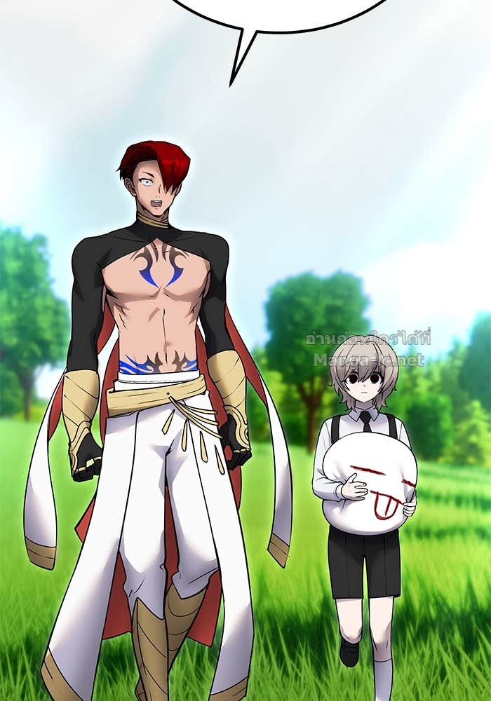 Secretly More Powerful Than the Hero แกร่งเกินผู้กล้า แต่ซ่าไม่ได้ ตอนที่ 62 page 93