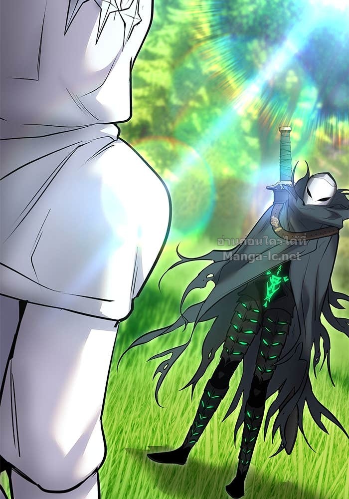 Secretly More Powerful Than the Hero แกร่งเกินผู้กล้า แต่ซ่าไม่ได้ ตอนที่ 63 page 51