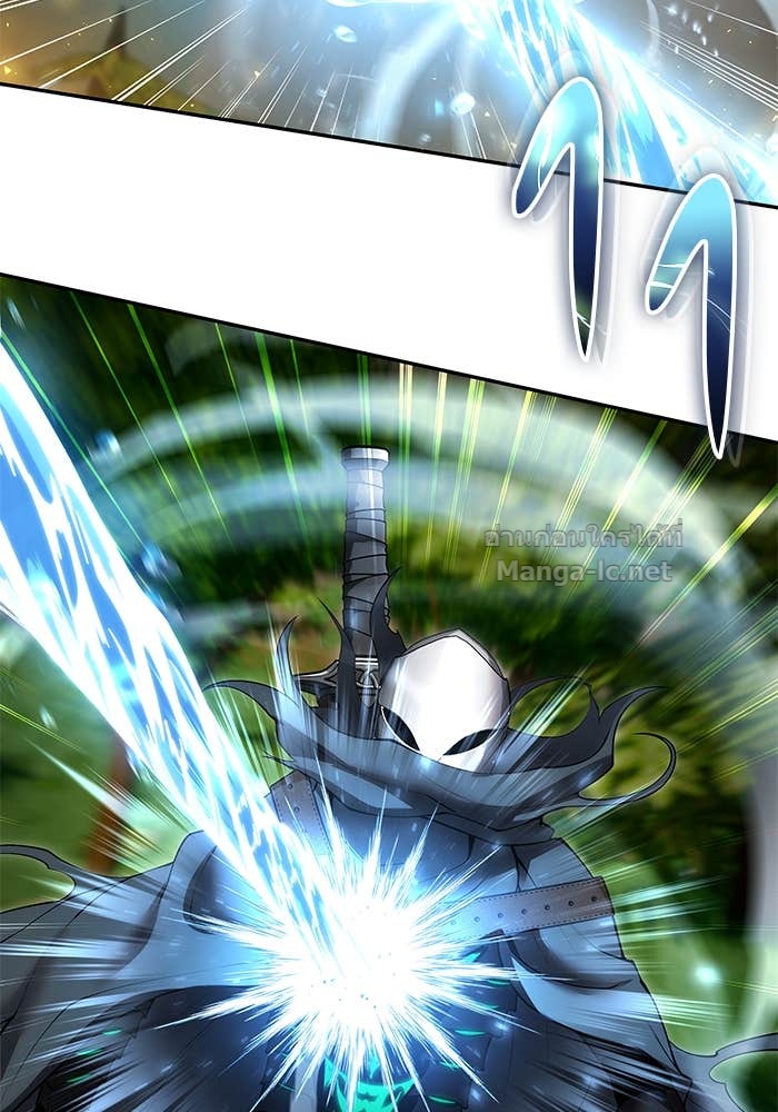 Secretly More Powerful Than the Hero แกร่งเกินผู้กล้า แต่ซ่าไม่ได้ ตอนที่ 63 page 76