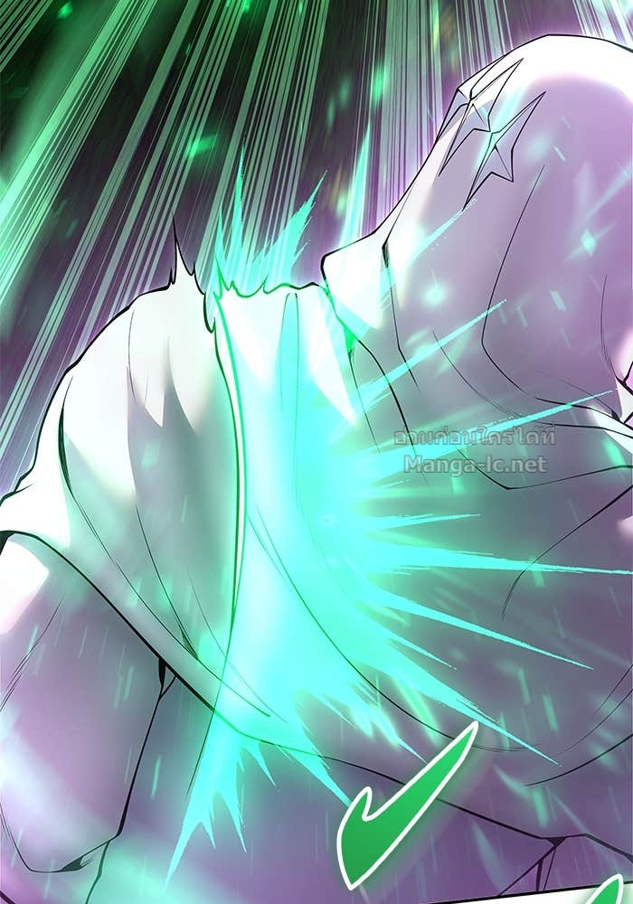 Secretly More Powerful Than the Hero แกร่งเกินผู้กล้า แต่ซ่าไม่ได้ ตอนที่ 63 page 84