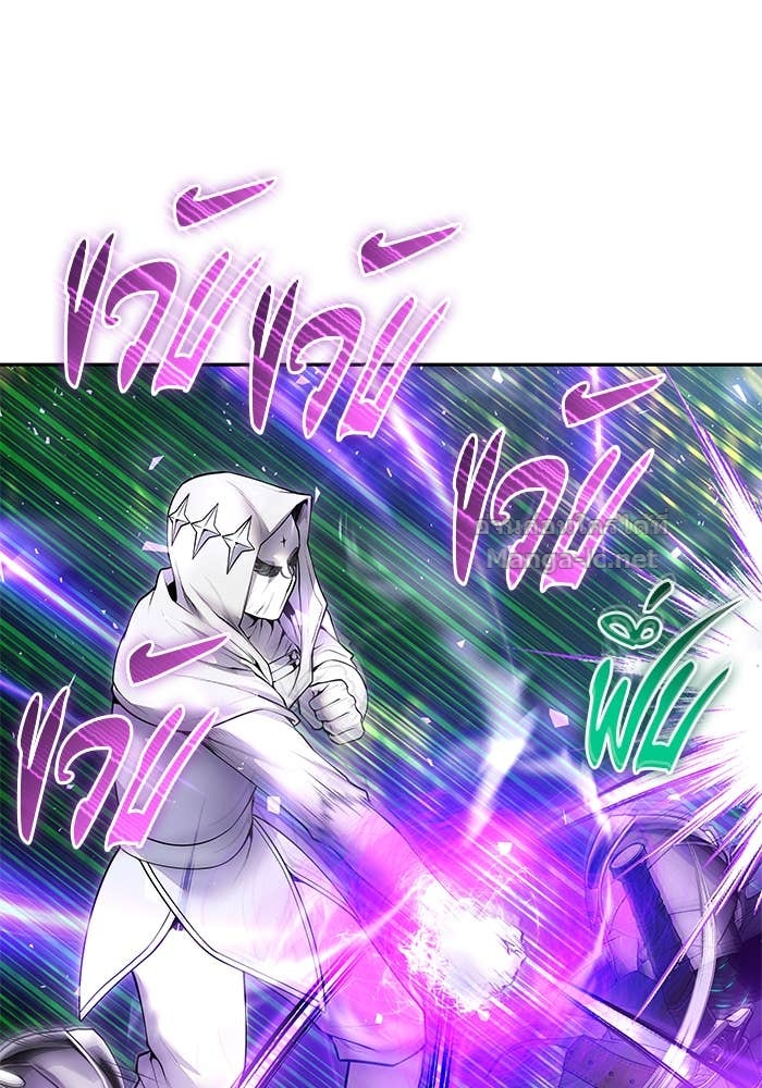 Secretly More Powerful Than the Hero แกร่งเกินผู้กล้า แต่ซ่าไม่ได้ ตอนที่ 63 page 105