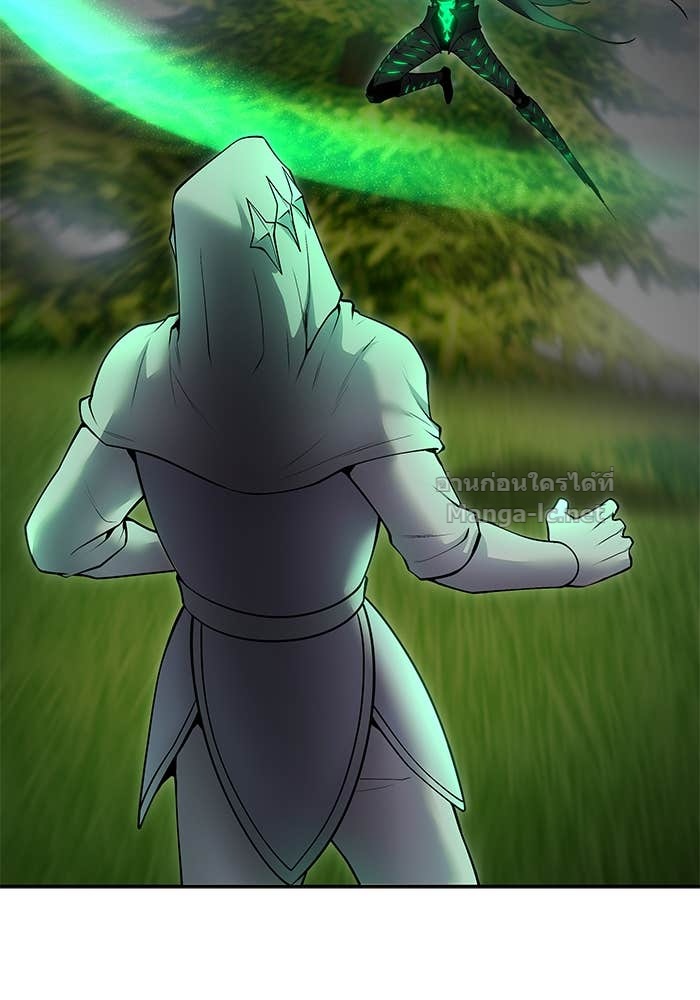 Secretly More Powerful Than the Hero แกร่งเกินผู้กล้า แต่ซ่าไม่ได้ ตอนที่ 63 page 130