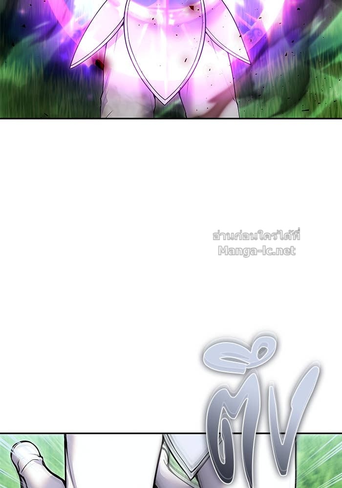 Secretly More Powerful Than the Hero แกร่งเกินผู้กล้า แต่ซ่าไม่ได้ ตอนที่ 63 page 138