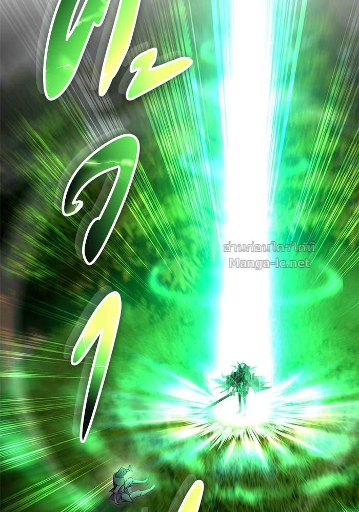 Secretly More Powerful Than the Hero แกร่งเกินผู้กล้า แต่ซ่าไม่ได้ ตอนที่ 63 page 156