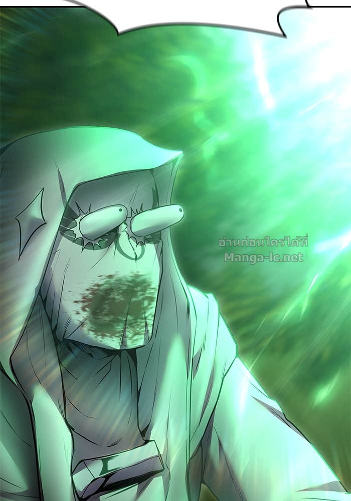 Secretly More Powerful Than the Hero แกร่งเกินผู้กล้า แต่ซ่าไม่ได้ ตอนที่ 63 page 158