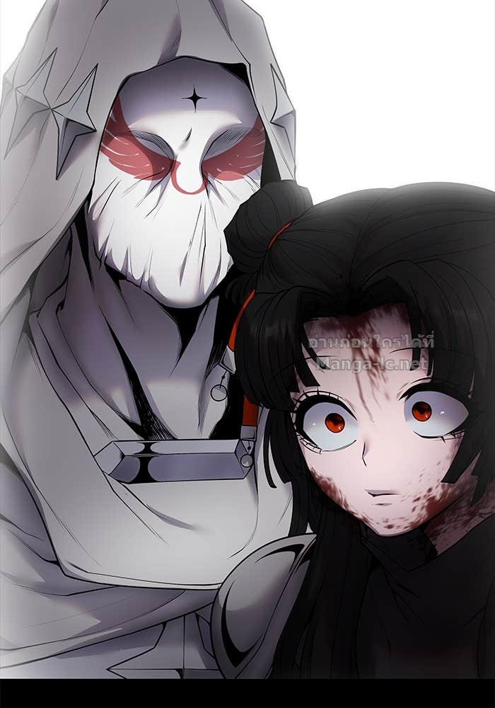 Secretly More Powerful Than the Hero แกร่งเกินผู้กล้า แต่ซ่าไม่ได้ ตอนที่ 64 page 44