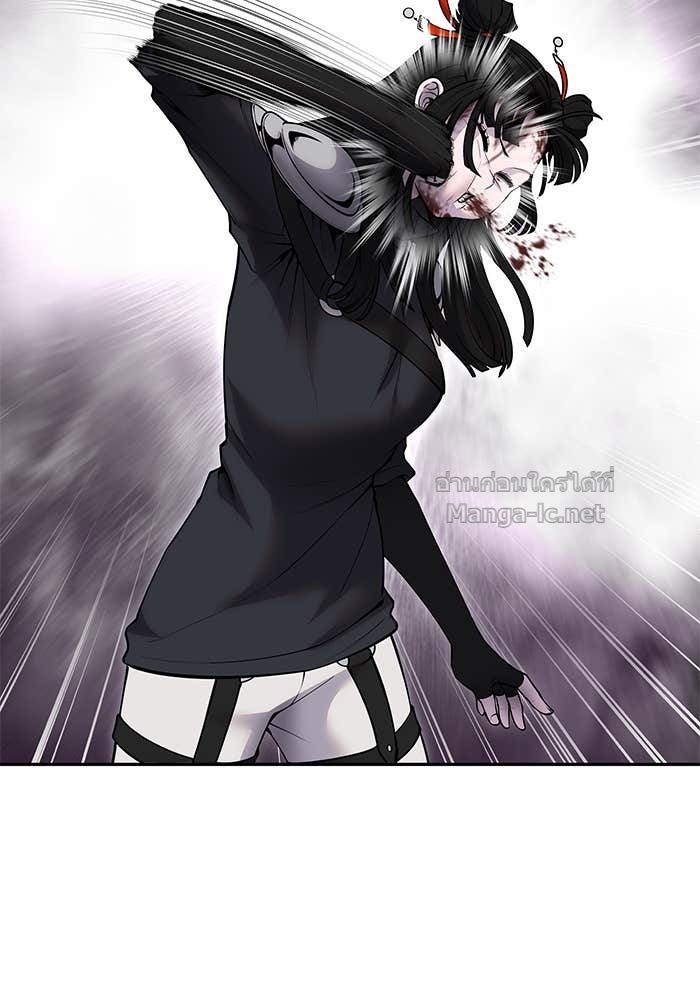 Secretly More Powerful Than the Hero แกร่งเกินผู้กล้า แต่ซ่าไม่ได้ ตอนที่ 64 page 49