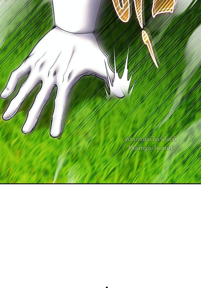 Secretly More Powerful Than the Hero แกร่งเกินผู้กล้า แต่ซ่าไม่ได้ ตอนที่ 64 page 60