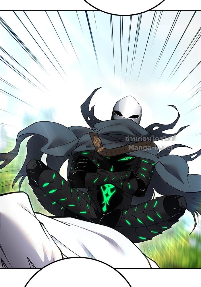 Secretly More Powerful Than the Hero แกร่งเกินผู้กล้า แต่ซ่าไม่ได้ ตอนที่ 64 page 69