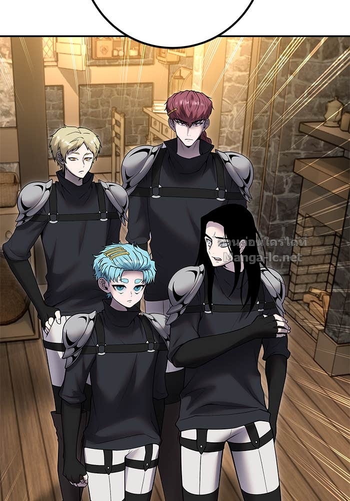 Secretly More Powerful Than the Hero แกร่งเกินผู้กล้า แต่ซ่าไม่ได้ ตอนที่ 64 page 85