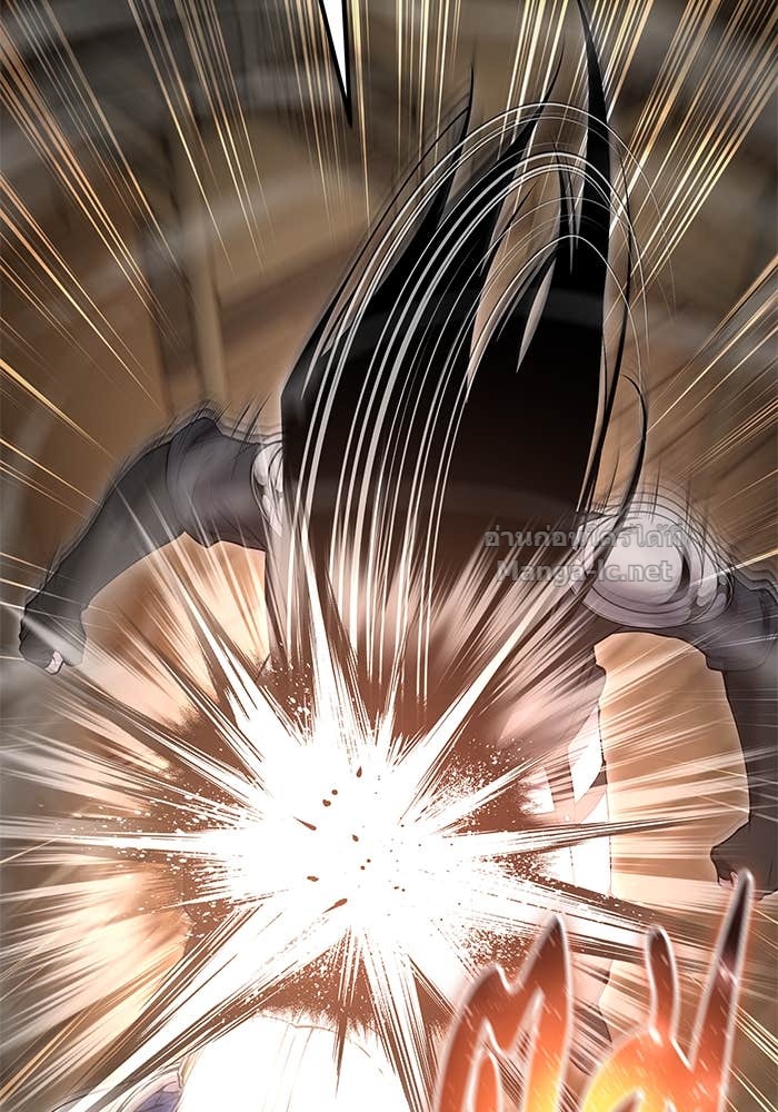 Secretly More Powerful Than the Hero แกร่งเกินผู้กล้า แต่ซ่าไม่ได้ ตอนที่ 64 page 107