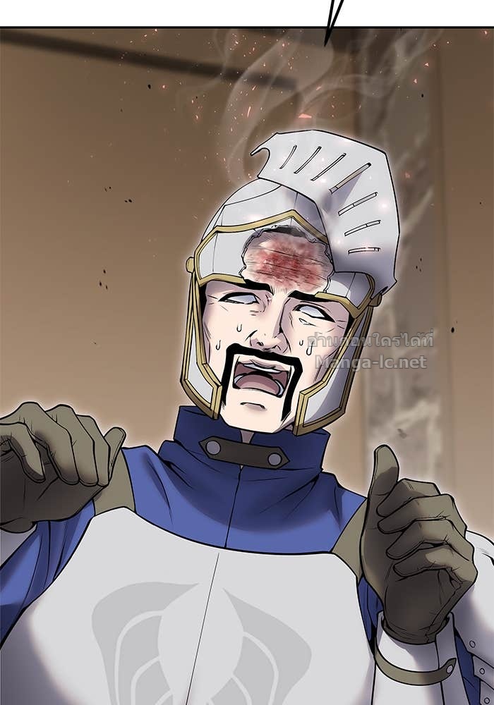 Secretly More Powerful Than the Hero แกร่งเกินผู้กล้า แต่ซ่าไม่ได้ ตอนที่ 64 page 109