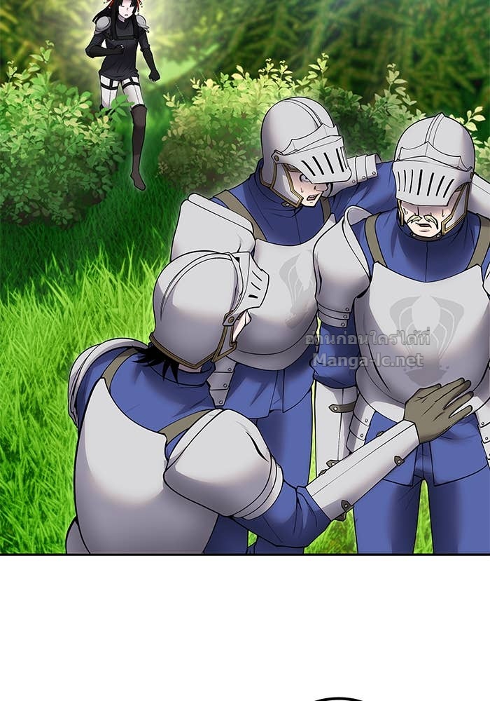 Secretly More Powerful Than the Hero แกร่งเกินผู้กล้า แต่ซ่าไม่ได้ ตอนที่ 65 page 69