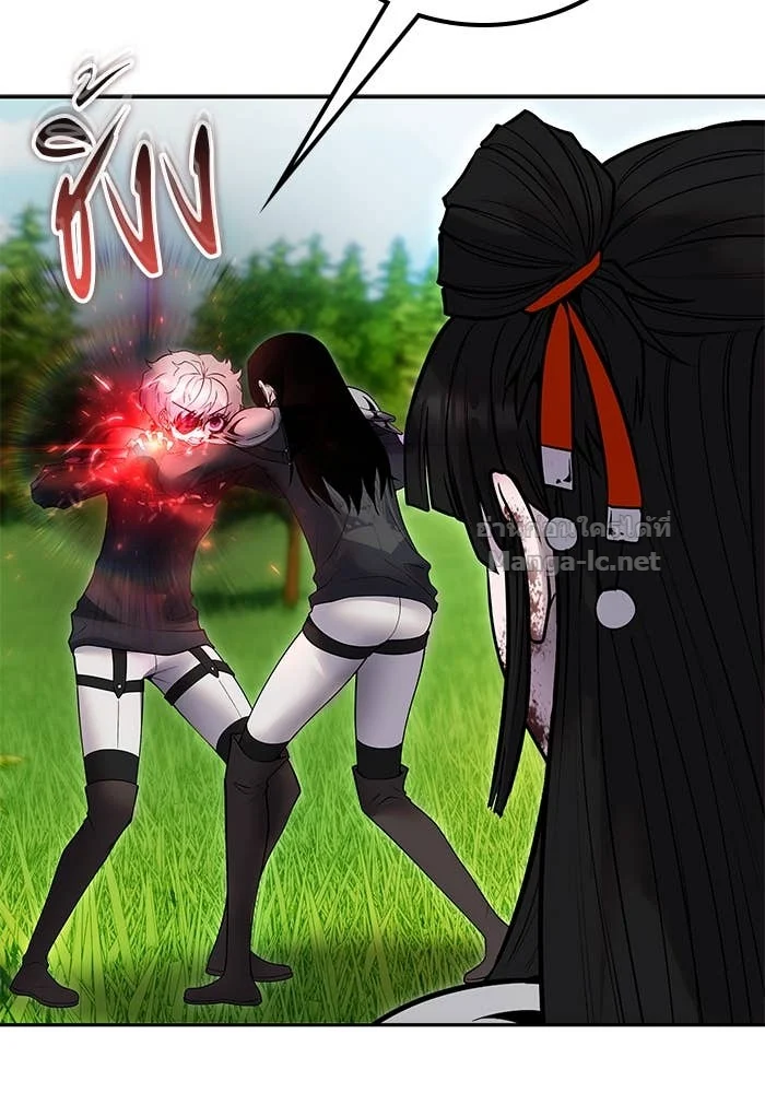 Secretly More Powerful Than the Hero แกร่งเกินผู้กล้า แต่ซ่าไม่ได้ ตอนที่ 66 page 1