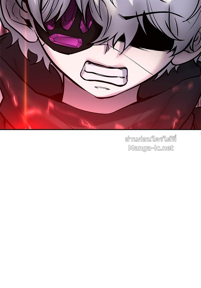 Secretly More Powerful Than the Hero แกร่งเกินผู้กล้า แต่ซ่าไม่ได้ ตอนที่ 66 page 77