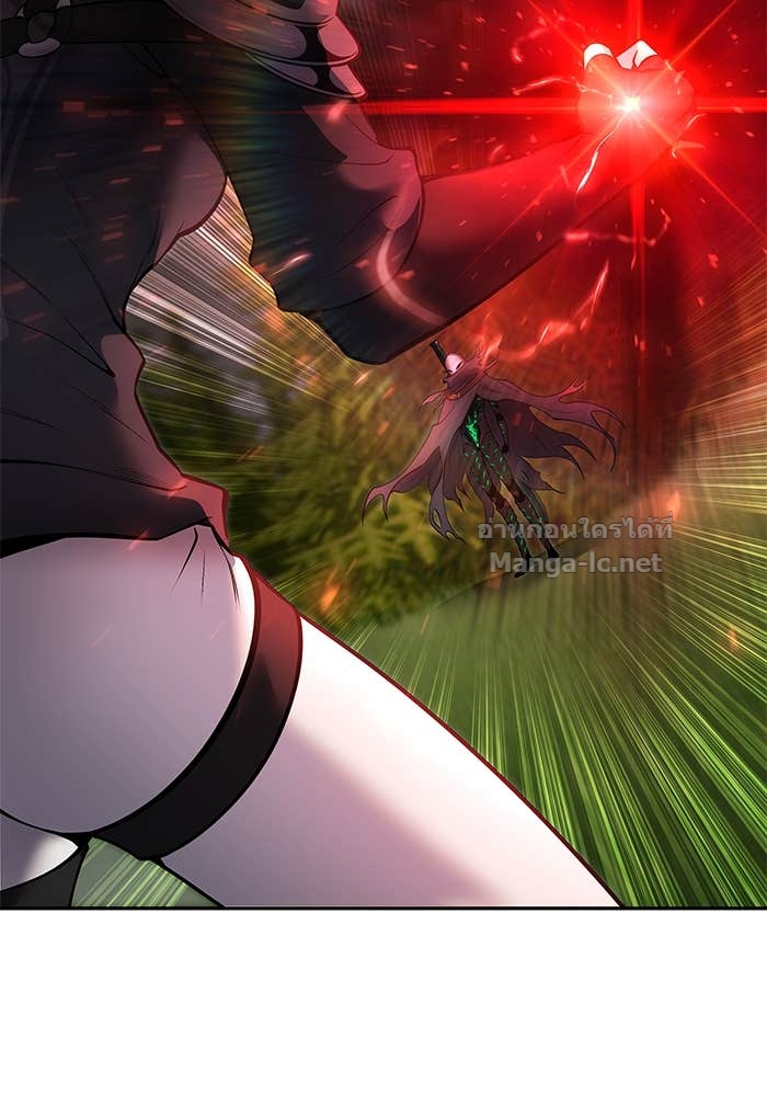 Secretly More Powerful Than the Hero แกร่งเกินผู้กล้า แต่ซ่าไม่ได้ ตอนที่ 66 page 79