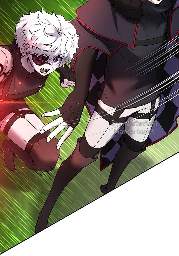 Secretly More Powerful Than the Hero แกร่งเกินผู้กล้า แต่ซ่าไม่ได้ ตอนที่ 66 page 81