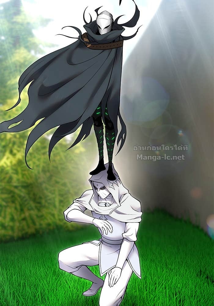 Secretly More Powerful Than the Hero แกร่งเกินผู้กล้า แต่ซ่าไม่ได้ ตอนที่ 66 page 121