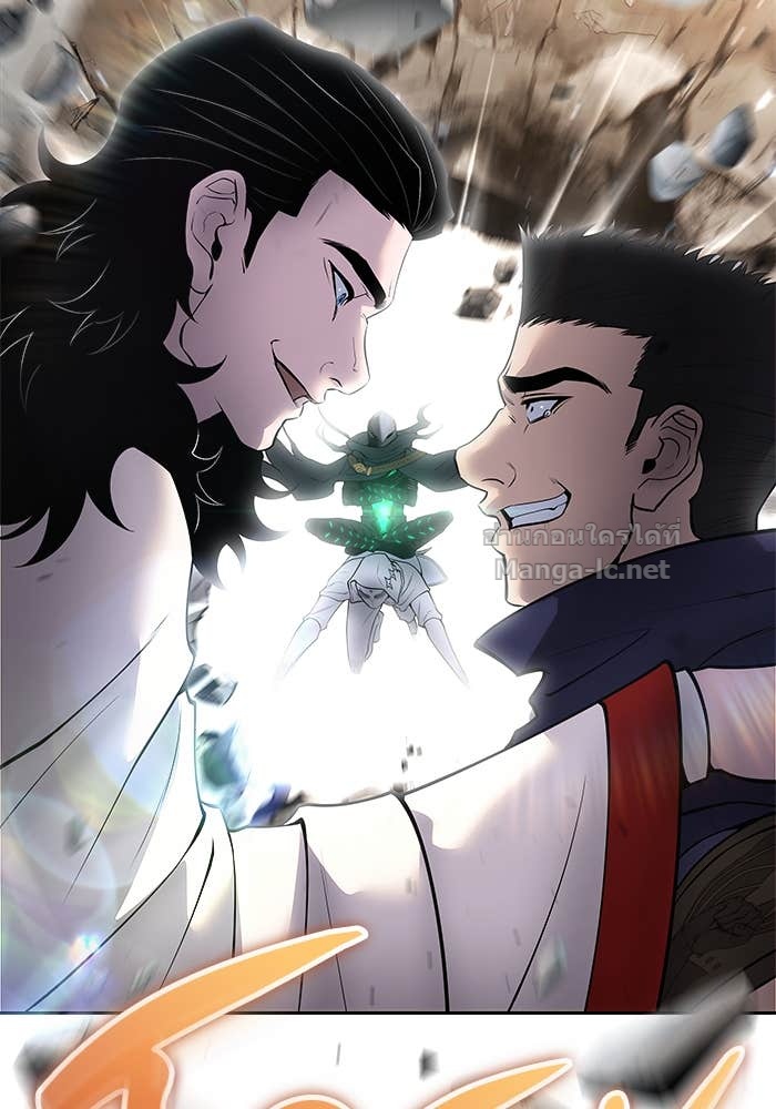 Secretly More Powerful Than the Hero แกร่งเกินผู้กล้า แต่ซ่าไม่ได้ ตอนที่ 66 page 136
