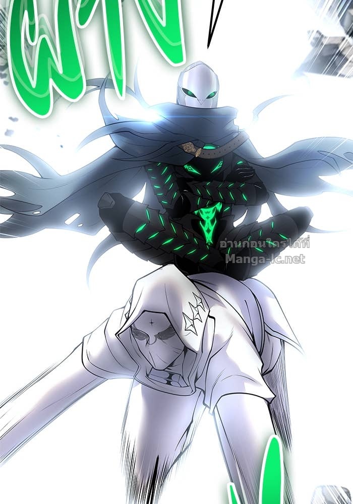 Secretly More Powerful Than the Hero แกร่งเกินผู้กล้า แต่ซ่าไม่ได้ ตอนที่ 66 page 138