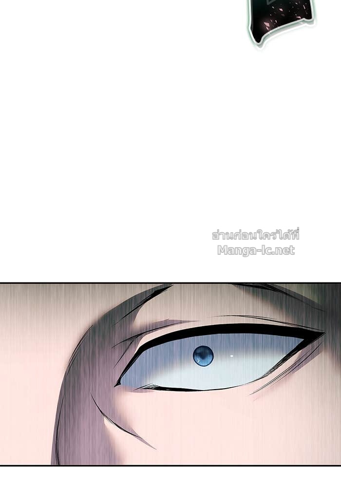 Secretly More Powerful Than the Hero แกร่งเกินผู้กล้า แต่ซ่าไม่ได้ ตอนที่ 67 page 24