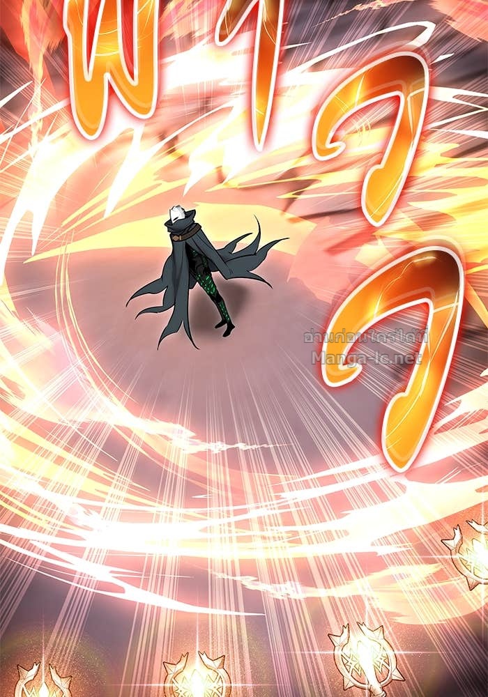 Secretly More Powerful Than the Hero แกร่งเกินผู้กล้า แต่ซ่าไม่ได้ ตอนที่ 67 page 41